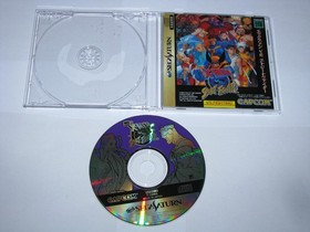 X-Men vs Street Fighter Boxed +4MB RAM Sega Saturn Japan import US Seller
