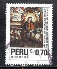 PERU LATIN AMERICA    STAMPS USED LOT 1061AE