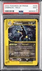 2003 POKEMON SKYRIDGE #H30 UMBREON-HOLO PSA 9