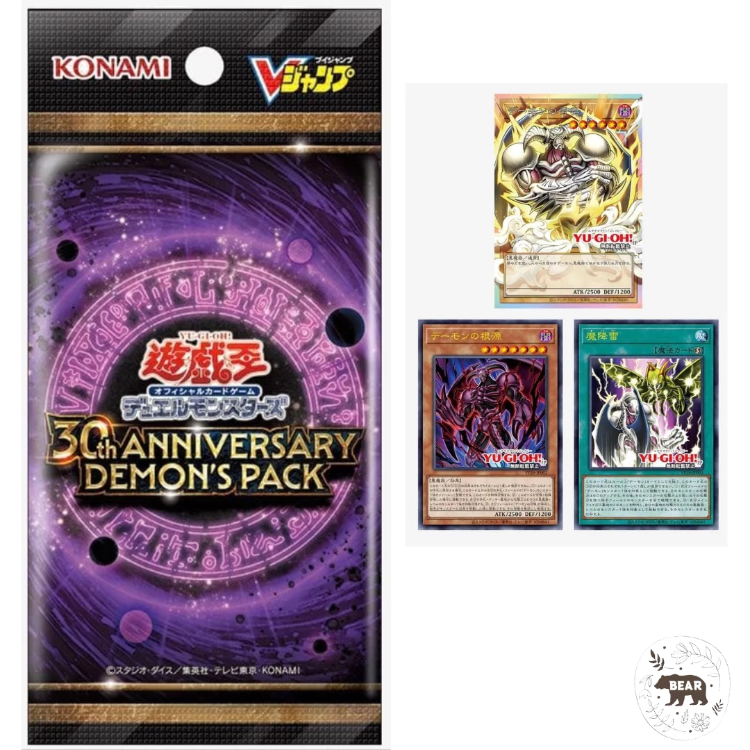 Las mejores ofertas en Yu-Gi-Oh! TCG Sellado paquetes de juego de