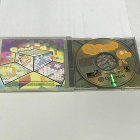 Q*bert (Sega Dreamcast, 2000) Tested
