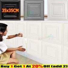 60X 3D Wall Panels Decorations Waterproof Wall Ceiling Tiles Cladding Wallpaper,