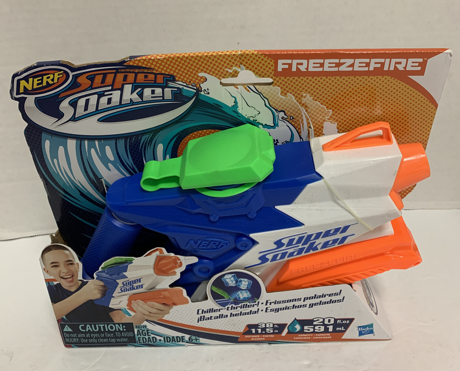 nerf zip fire