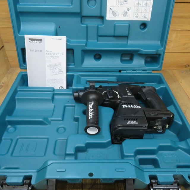 Makita HR244DZKB Cordless 24mm Hammer 