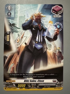 CARDFIGHT VANGUARD BLITZ SALES CLEVE (BRANDT GATE FRONT) DZ-SS01/038EN C