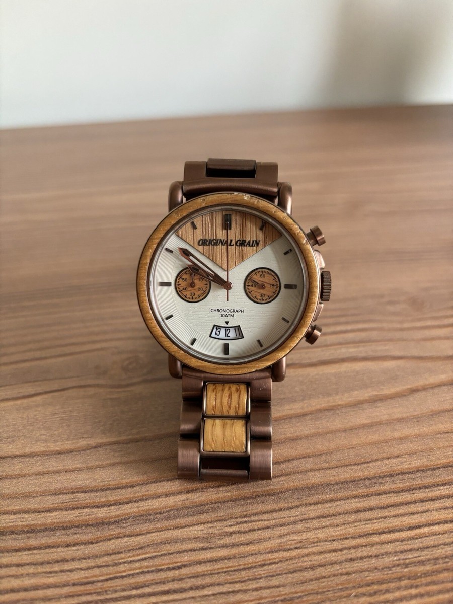 Original Grain Alterra 44mm Chrono watch UK