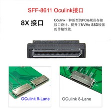 8x Oculink SFF-8612 8611 to PCIE PCI-Express 16x Adapter with 24pin Power Port