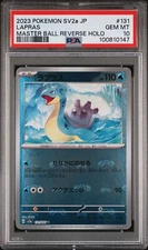 PSA 10 Pokemon Japanese Lapras Master Ball Reverse Holo 131/165 sv2a