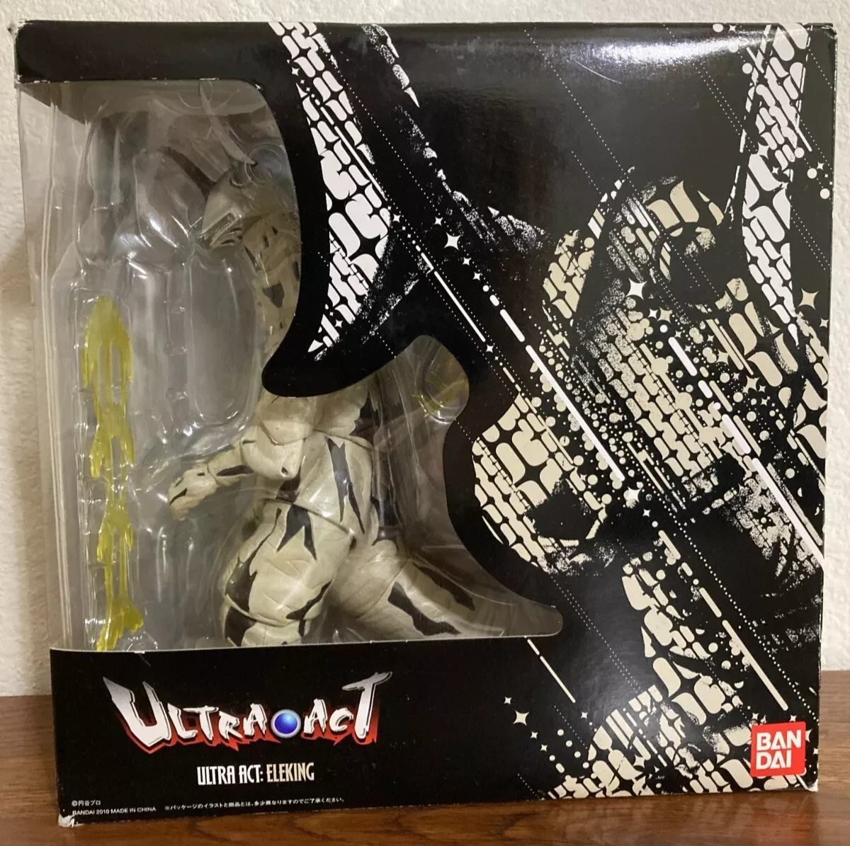 Bandai Ultra Act Eleking | eBay