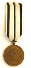 Order, Prussia Hohenzollern Denkmünze for Kämpfer 1848 - 1849 (Art.5750)