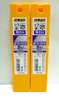 OLFA Genuine Replacement Blade 2 tubes / 10 blades / 25mm / HB5K