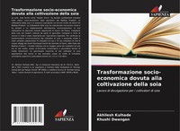 Akhilesh Kulhade (U. A.) | Trasformazione Socio-Economica Dovuta Alla...