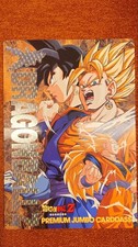 Dragon Ball Z Premium Jumbo Carddass