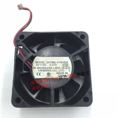 NMB 2410ML-01W-B20 DC5V 0.37A 6025 6cm 2-wire cooling fan