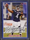 2008 Jogo CFL Signature Autograph #8•S Kerry Joseph /124 Toronto McNeese State