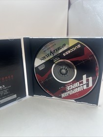 Guardian Force Sega Saturn Software 1998 Shooter Video Game