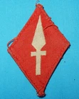 WW2 1st CORPS DIVISIONAL PRINTED FORMATION MILITARY PATCH BADGE WORLD WAR II