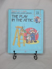 Raggedy Ann  Andy's Vintage Grow And Learn Library Hard Cover Book Vol 13 B85