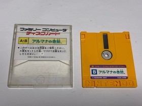 Arumana no Kiseki Miracle of Almana Nintendo Famicom Disk FCD B Japan import