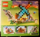 LEGO Minecraft: The Sword Outpost (21244) — photo 2
