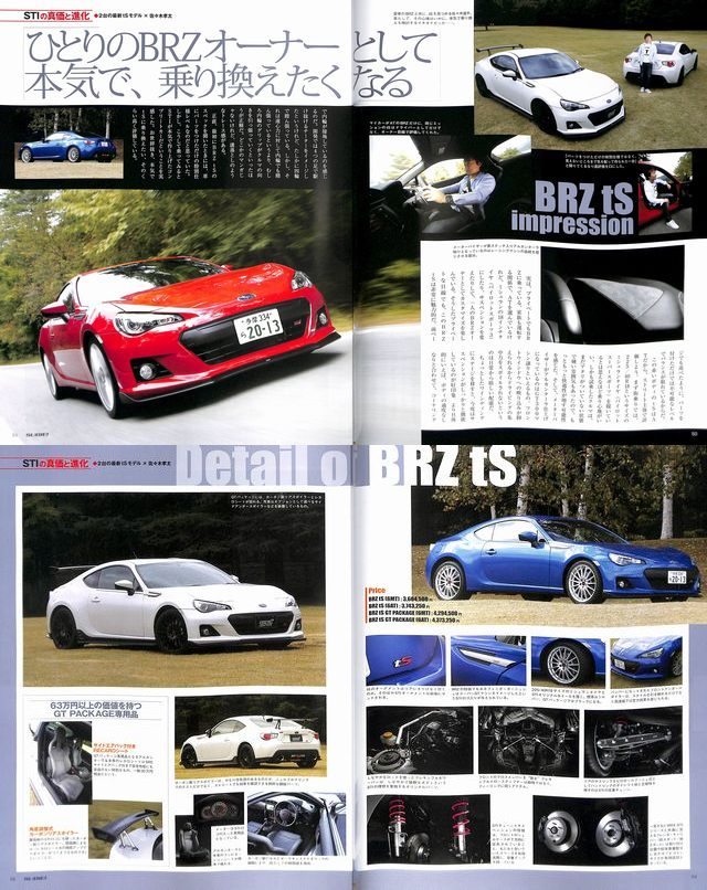 BOOK] SUBIE! Subaru Impreza BRZ Legacy 360 STI WRX 22B RS RA