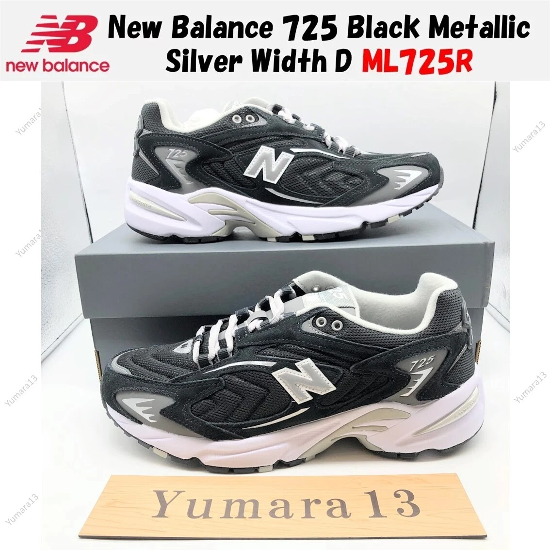 New Balance 725 Black Metallic Silver ML725BB Men\'s 10.5 Mesh Athletic Sneakers New Balance 725 Black Metallic Silver Shoes ML725BB Mens  main image 4