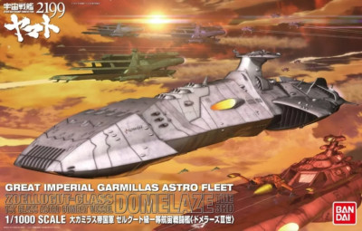 ビルマ航空戦 上下巻セット s-l400.jpg
