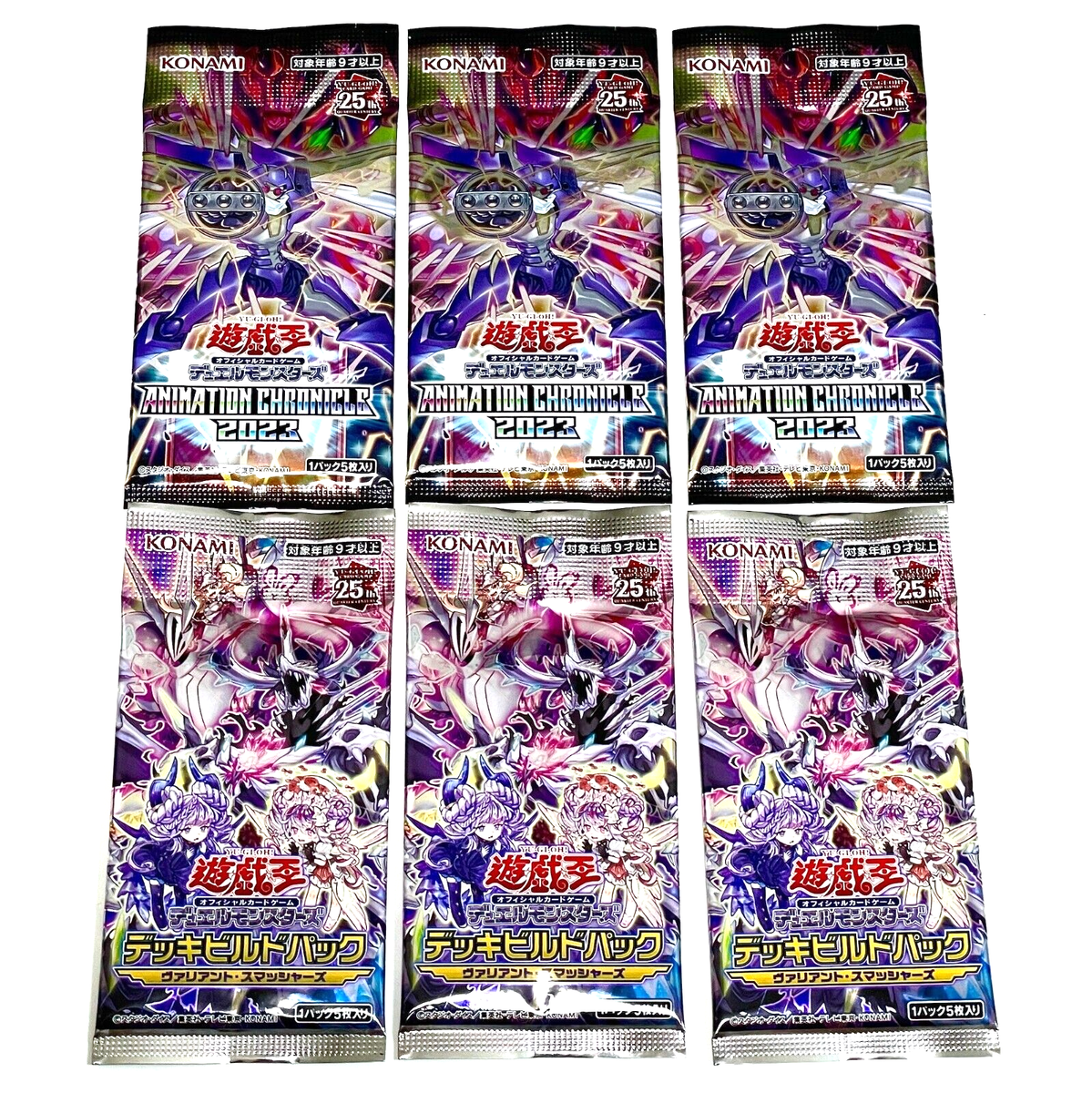 Konami Yugioh OCG Animation Chronicle 2023 Box CG1883 JP for sale