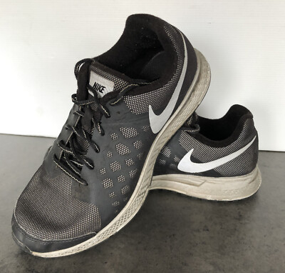 nike pegasus h20 repel