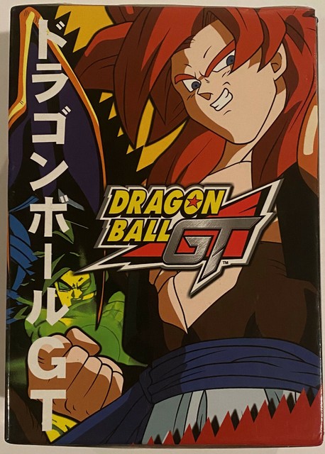 Dragon Ball Gt Box Set 3 Dvd 06 5 Disc Set For Sale Online Ebay