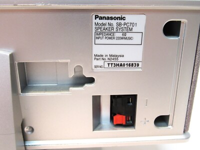 Enceinte Panasonic SB-PC701 – 220W – Filaire – Occasion Fonctionnelle