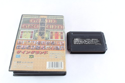 Megadrive Game Gain Ground Complete Japan Import Genesis - Picture 2 of 2