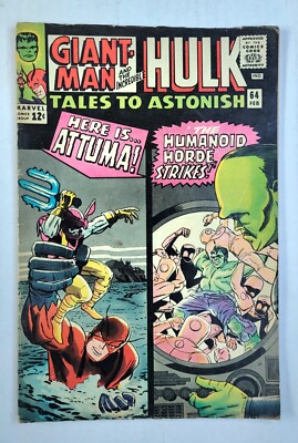 TALES TO ASTONISH #64 (MARVEL 1965) 2ND. APPEARANCE ATTUMA VG/F COUPON CUT