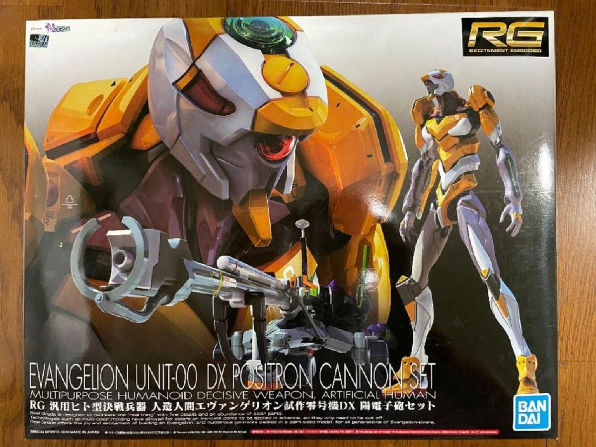 Bandai Figure Evangelion Model Kit Anime Figures RG 1/144 EVA 00