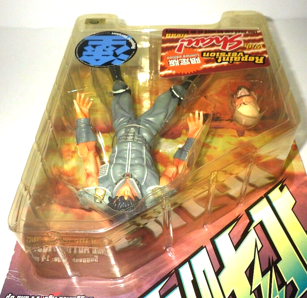 Fist of the North Star - Xebec Toys - REI - 199X action-figure