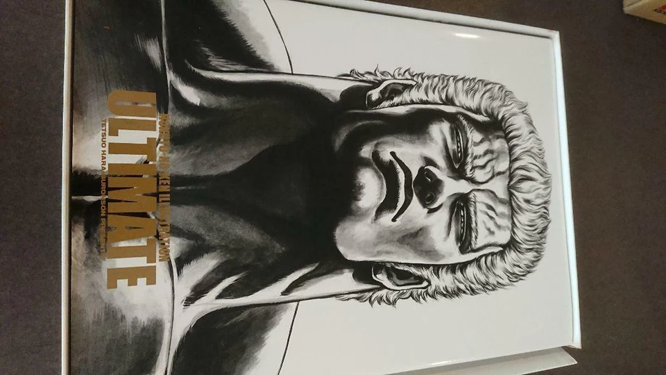 Hokuto no Ken Art Book Ultimate Fist of the North StarTesuo Hara Japan Anime - Immagine 2 di 4