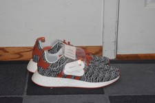 Adidas Ultra Red Wine UK013 Shoes Getting Boost