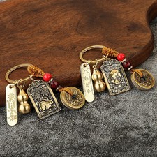 Chinese Style Zodiac Brass Gourd Five Emperors Money Keychain Metal Fengshui Pe