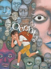 OCCHI - Manga Volume Unico Junji Ito J-pop