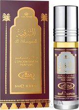 (6-Pack) Al-Rehab Al Sharquiah Roll On Perfume Oil 6 mL