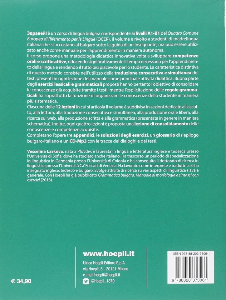 Vesselina Lasko Corso di lingua bulgara. Livelli A1-B1. Con CD Aud (Tapa blanda) - Imagen 2 de 2