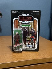 Star Wars Vintage Collection Naboo royal Guard VC83 TPM 2012 TVC Unpunched