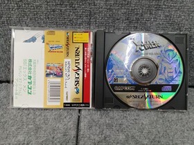 CAPCOM Sega Saturn Soft X-men Children of The Atom Used