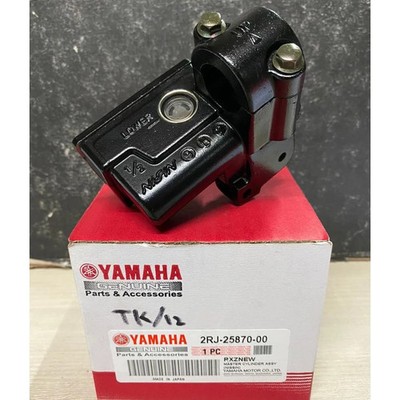 Original Yamaha Master Pump 2RJ-25870-00