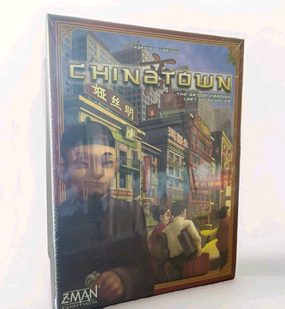 チャイナタウン　ボードゲーム チャイナタウン レビュー評価など8件（Chinatown）｜ボード