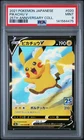 2021 POKEMON JPN 25TH ANV COLL #020 PIKACHU V PSA 9