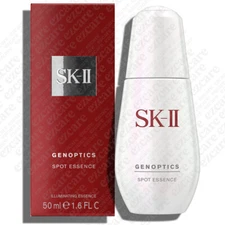 SK II GenOptics Spot Essence 1.6fl.oz / 47ml Brand NEW in BOX -Free USA Shipping
