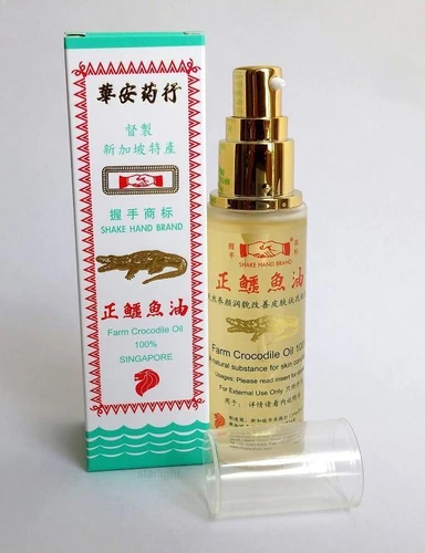3 x Shake Hand Brand Chop Wah On Farm Crocodile Oil 46ml 三瓶装 握手商标华安鳄鱼油 握手牌华安正鳄鱼油