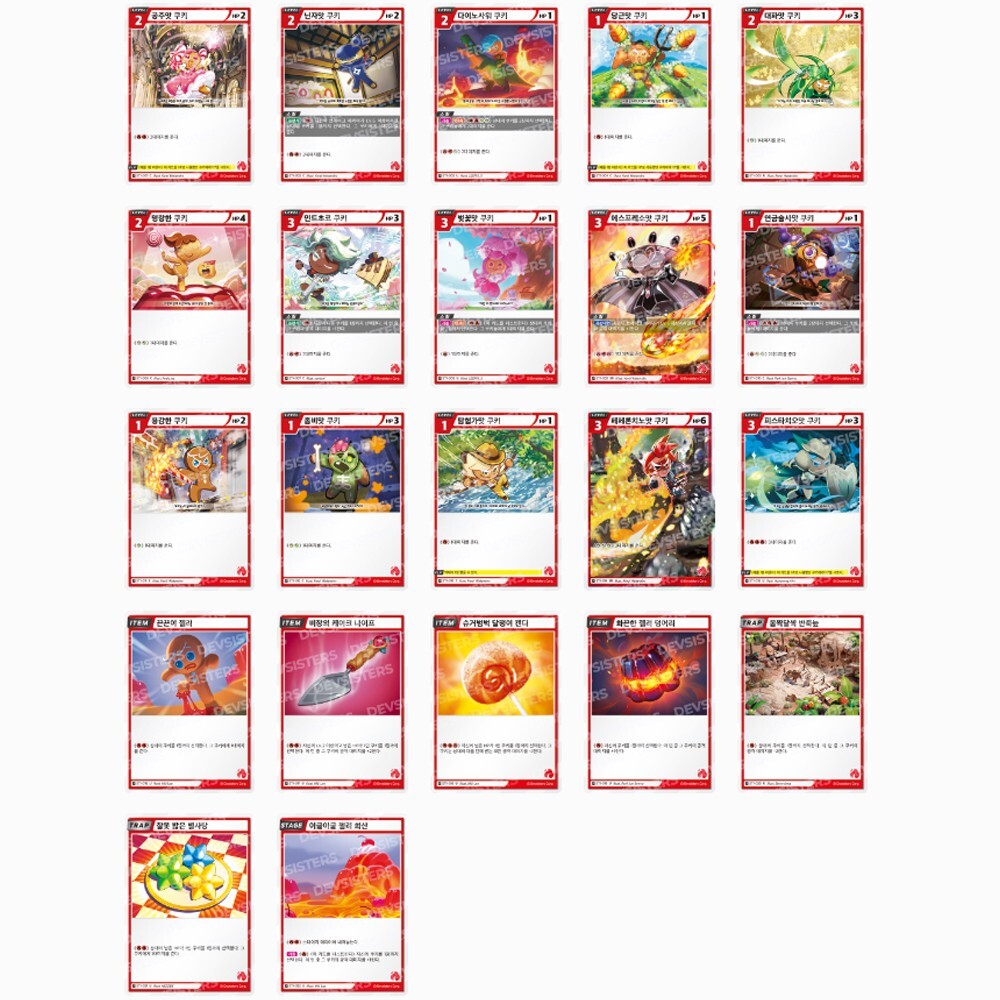 セレビィ & スイクン トレーディングカード 401 Cookie Run Braverse Trading Cards Starter Deck Sunkissed Espresso