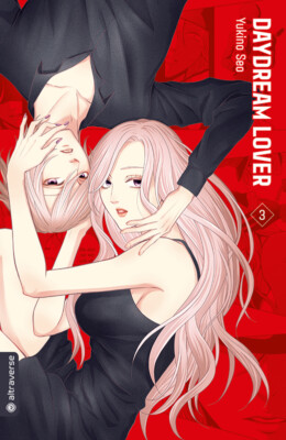 Yukino Seo / Daydream Lover 03